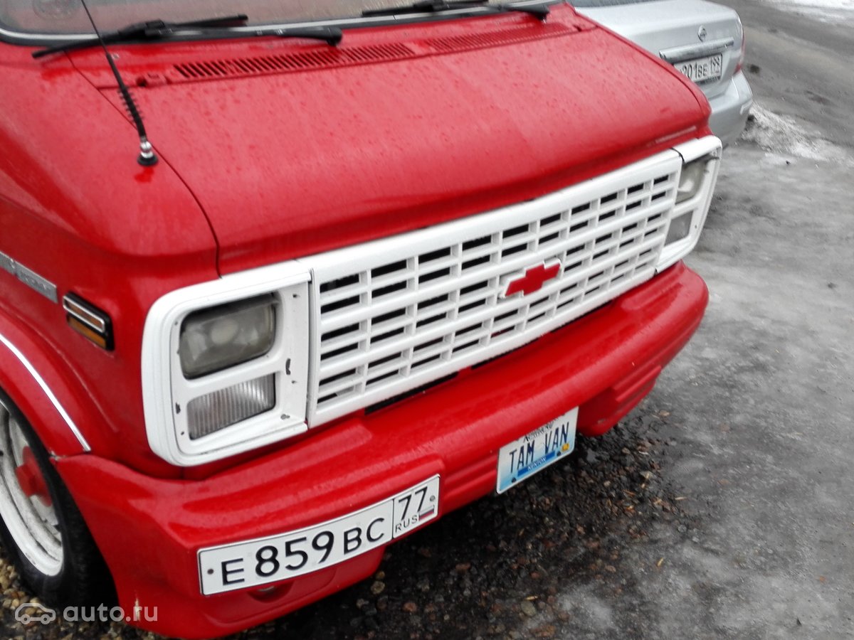 1983 Chevrolet Van - 5.7 л / 200 л.с. - АвтоГурман